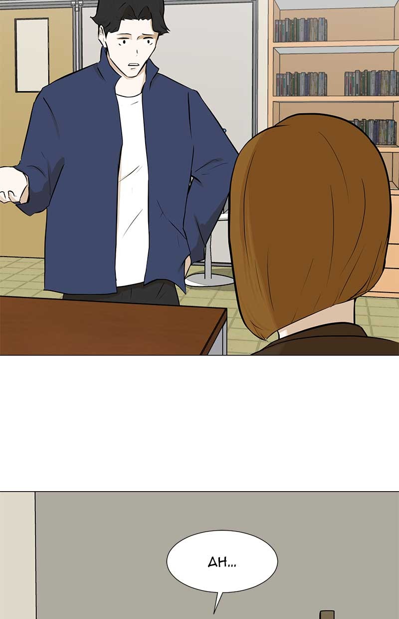 Dark Mortal Chapter 55 Gambar 12