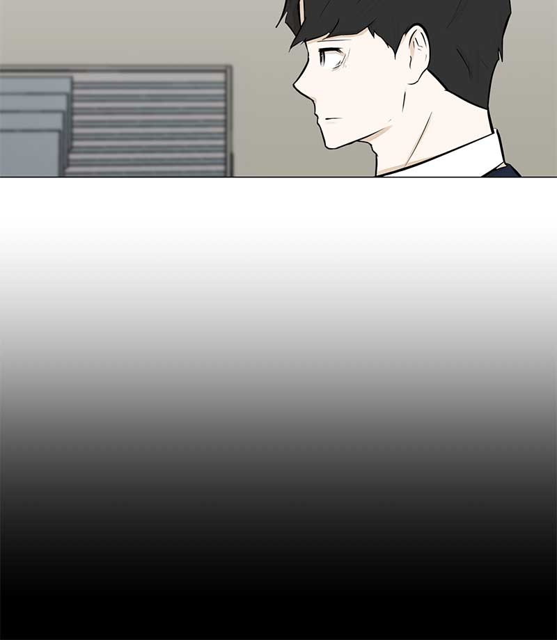 Dark Mortal Chapter 55 Gambar 17