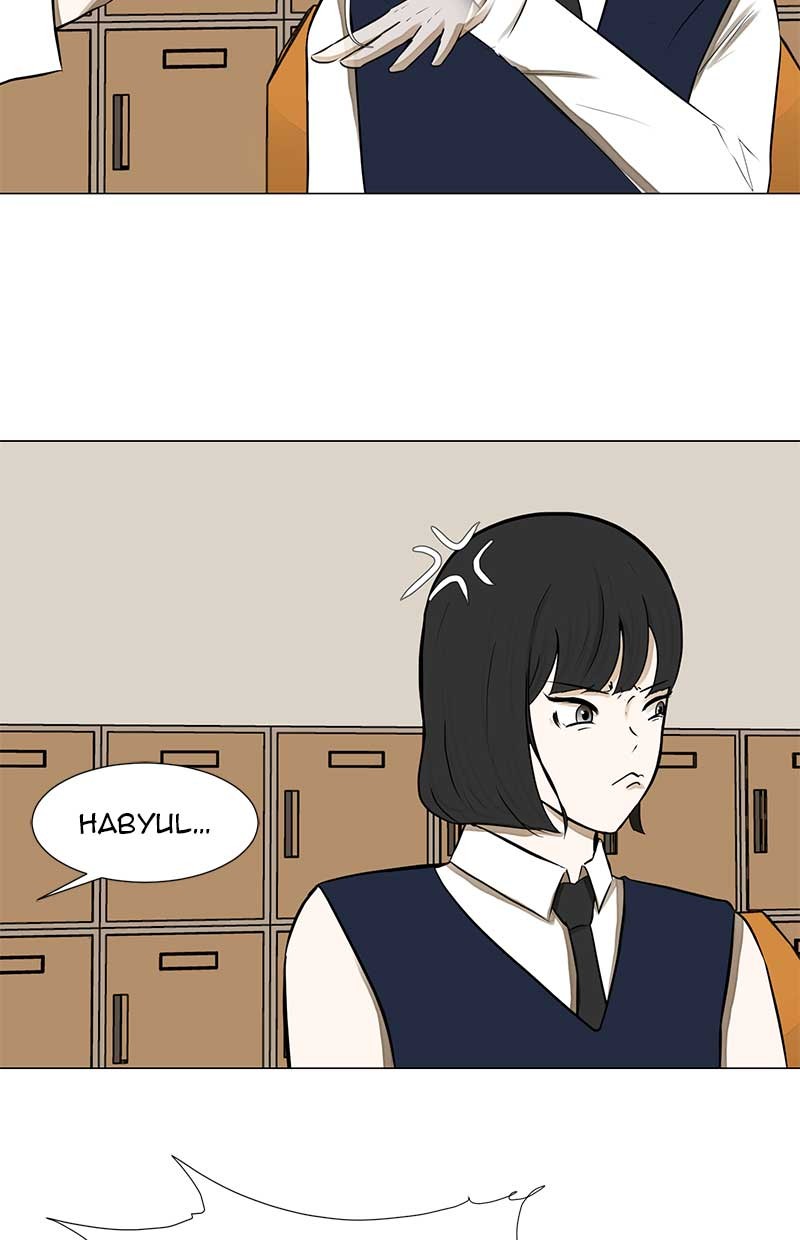 Dark Mortal Chapter 55 Gambar 33