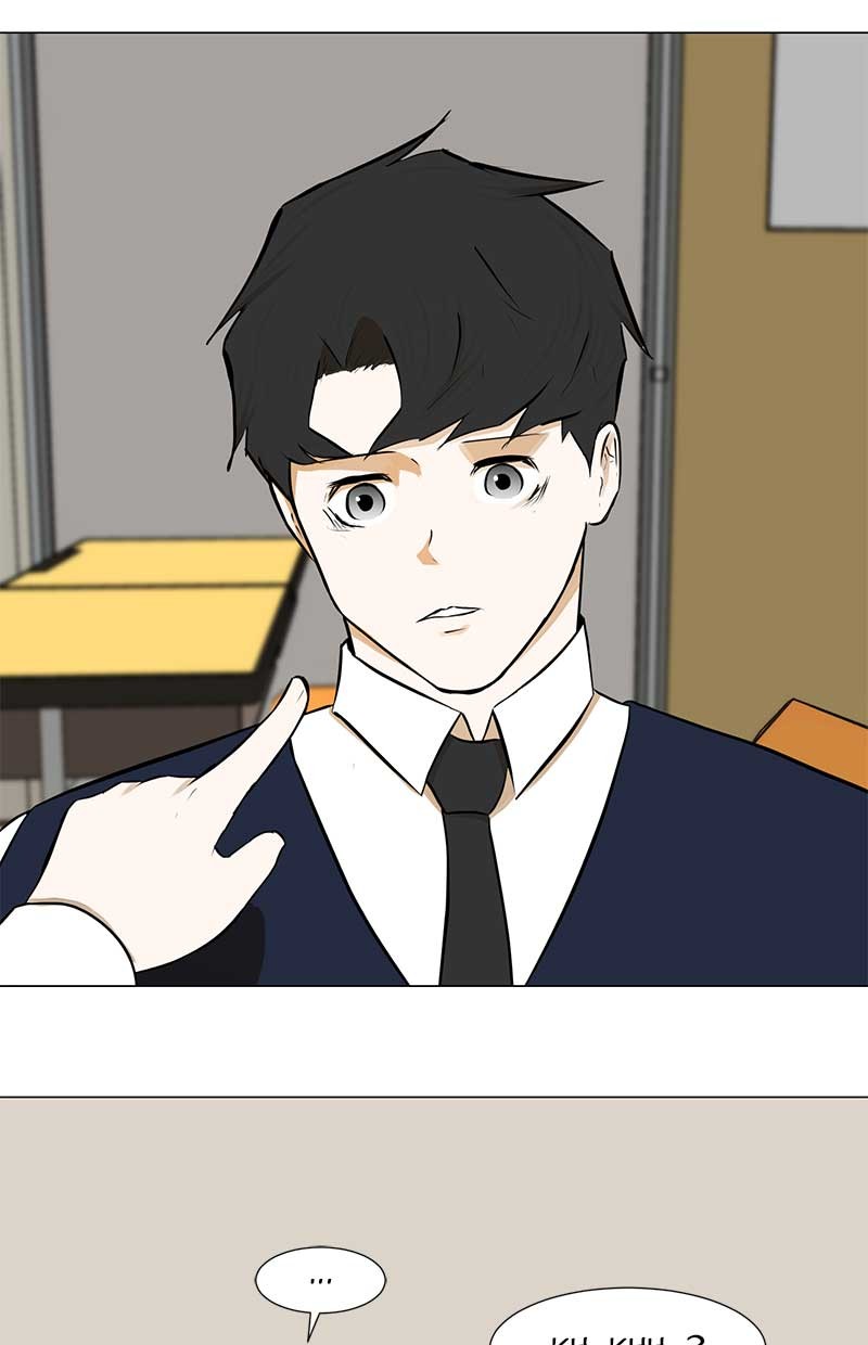 Dark Mortal Chapter 55 Gambar 36