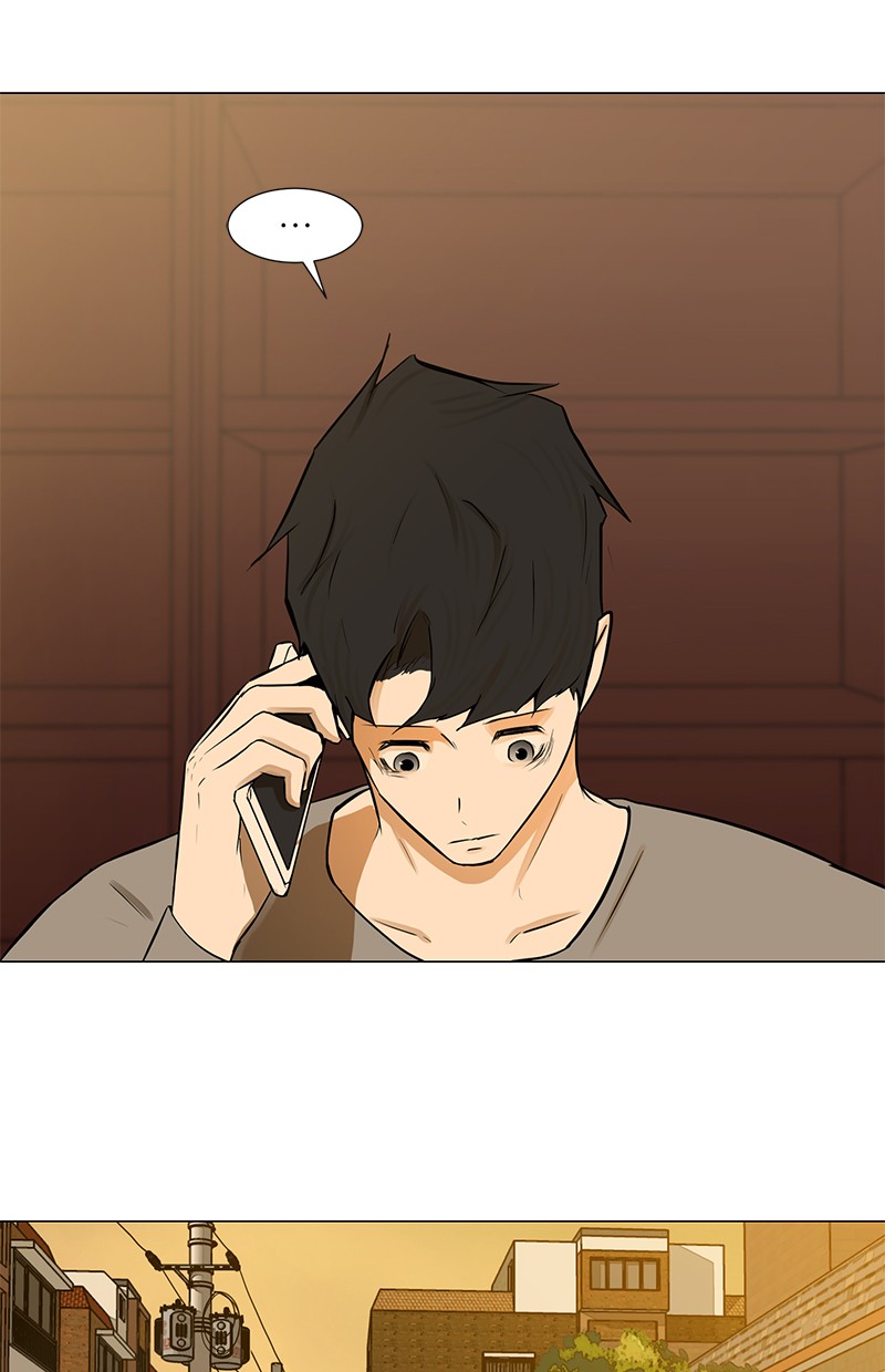 Dark Mortal Chapter 54 Gambar 75