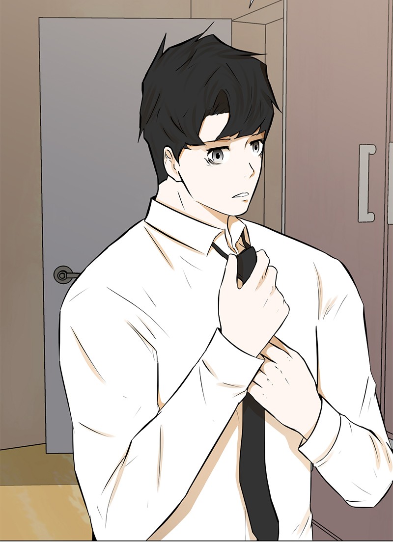 Dark Mortal Chapter 54 Gambar 79