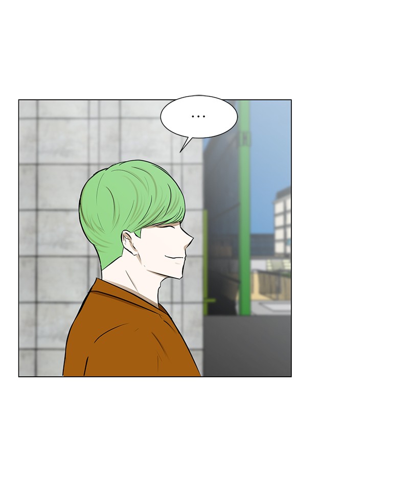 Dark Mortal Chapter 54 Gambar 9