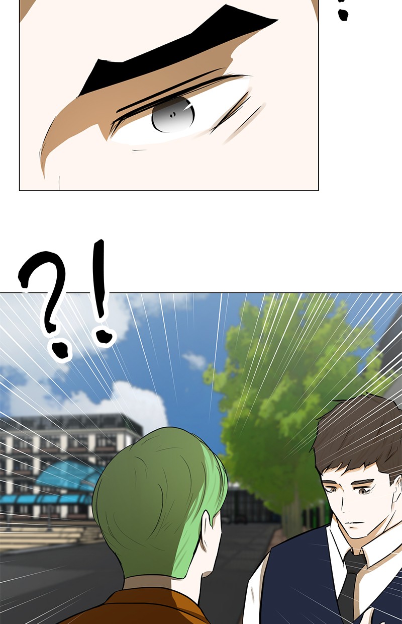 Dark Mortal Chapter 54 Gambar 12