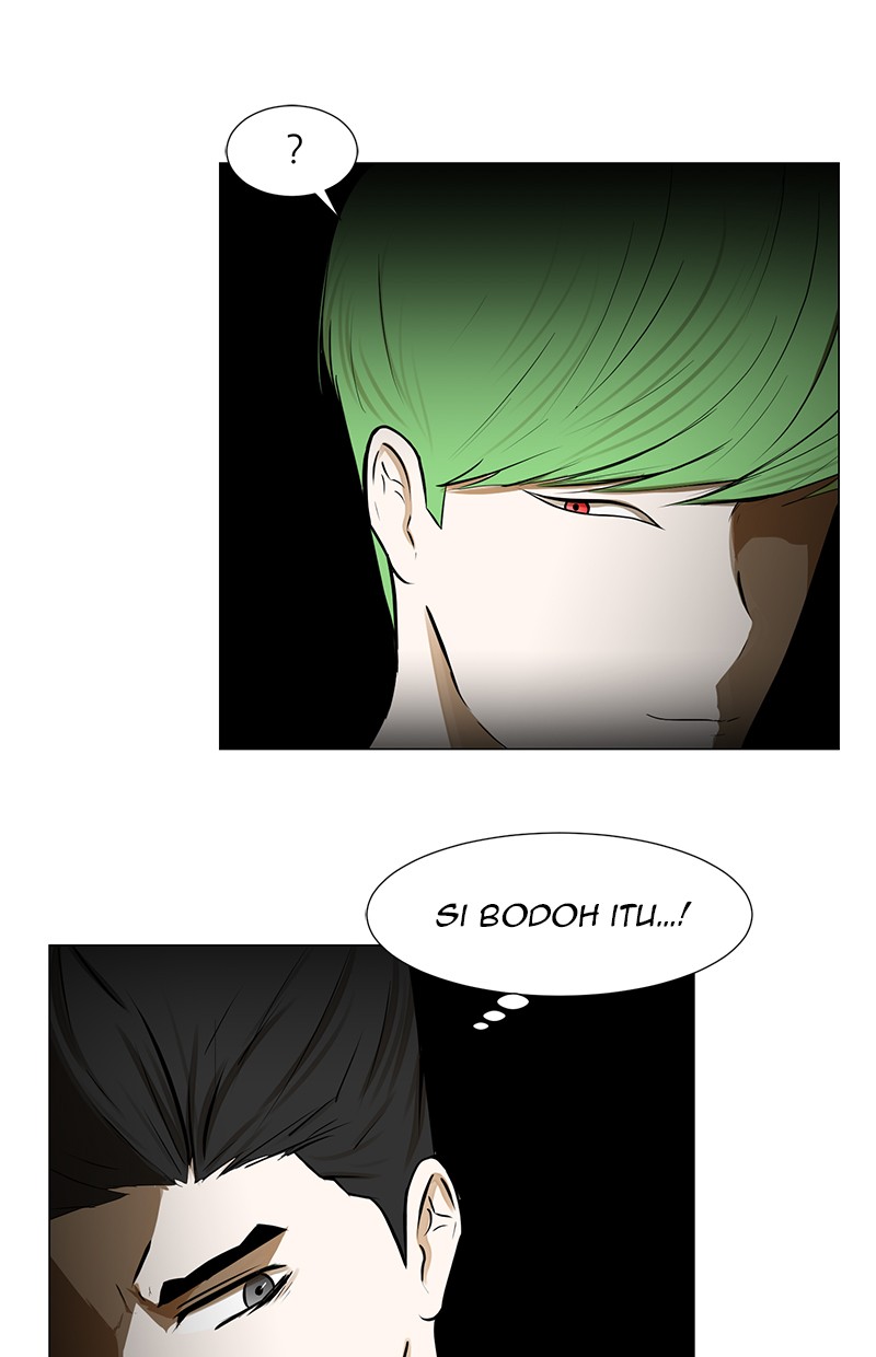 Dark Mortal Chapter 54 Gambar 23