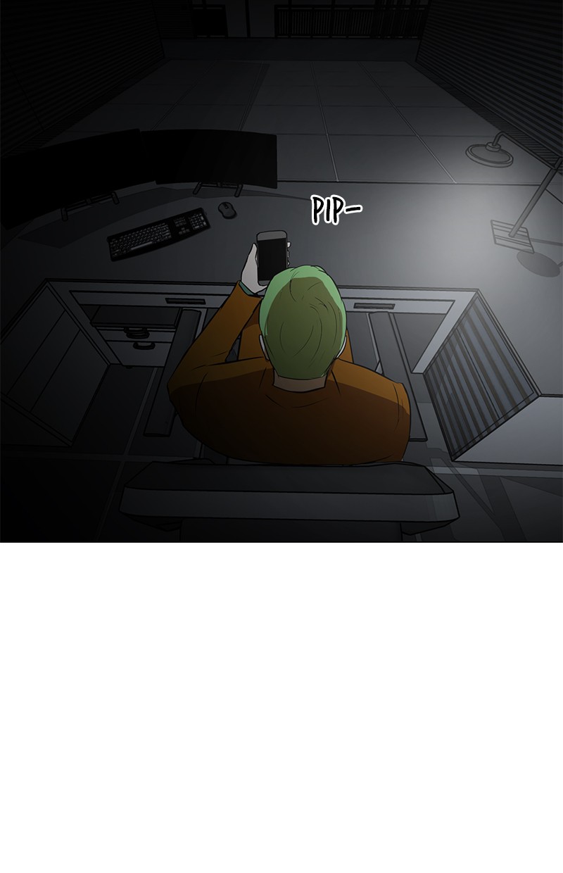 Dark Mortal Chapter 53 Gambar 66