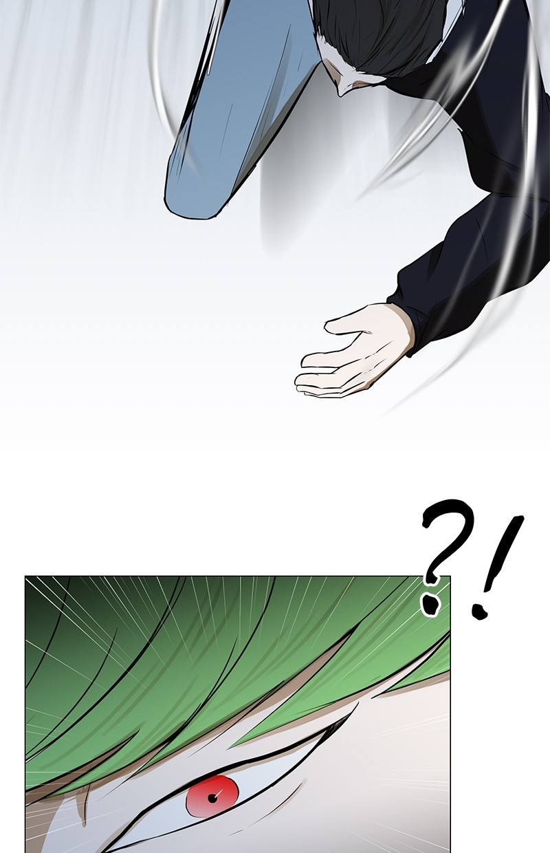 Dark Mortal Chapter 53 Gambar 12