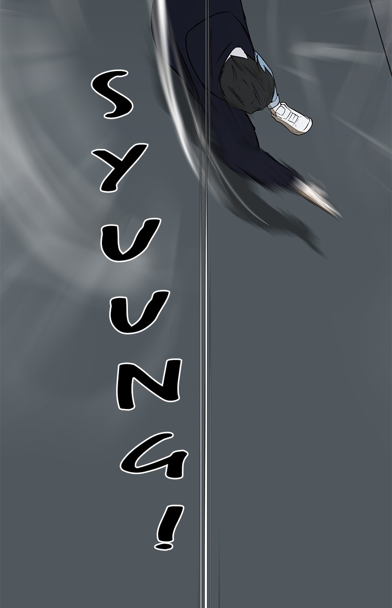 Dark Mortal Chapter 53 Gambar 21