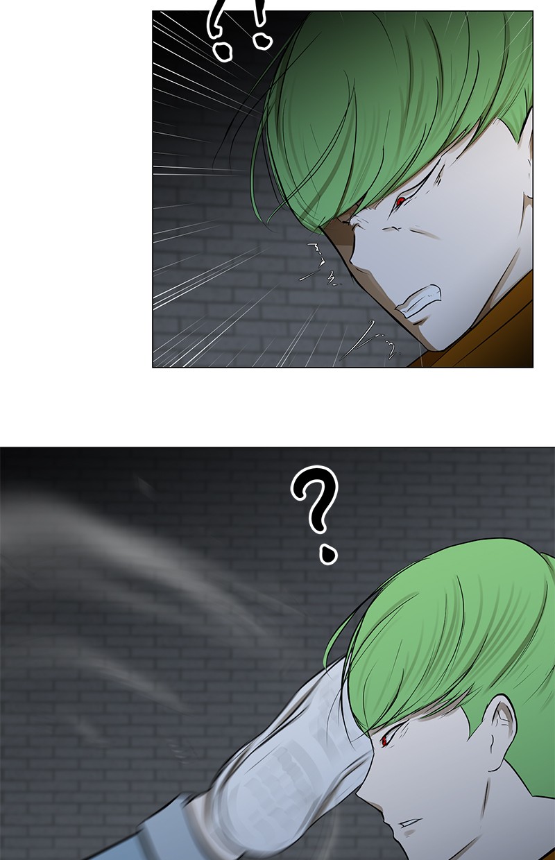 Dark Mortal Chapter 53 Gambar 23