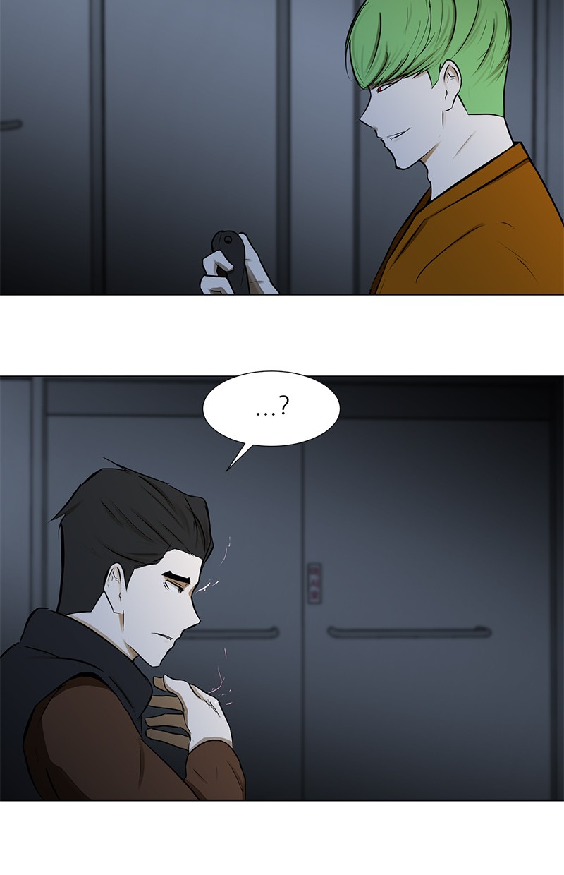 Dark Mortal Chapter 52 Gambar 41