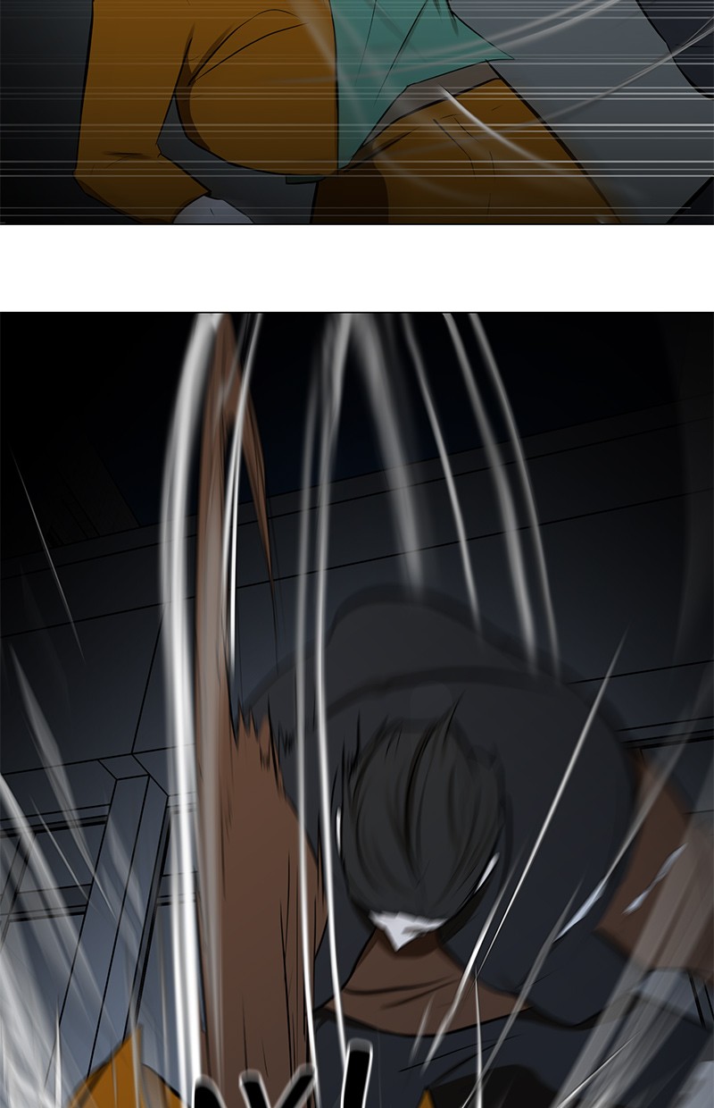 Dark Mortal Chapter 52 Gambar 60