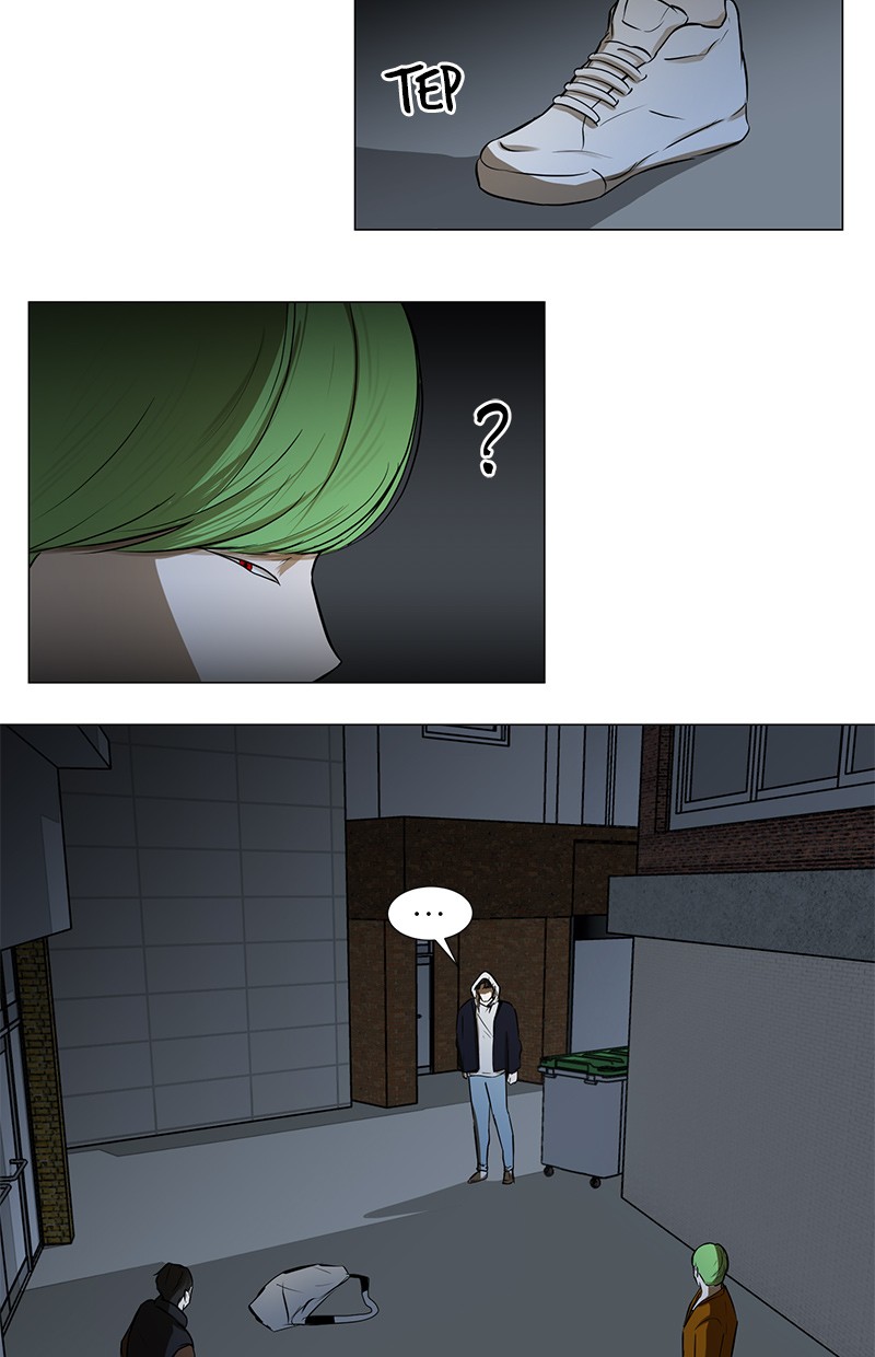 Dark Mortal Chapter 52 Gambar 71