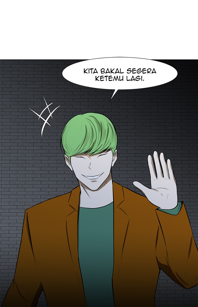 Dark Mortal Chapter 52 Gambar 74