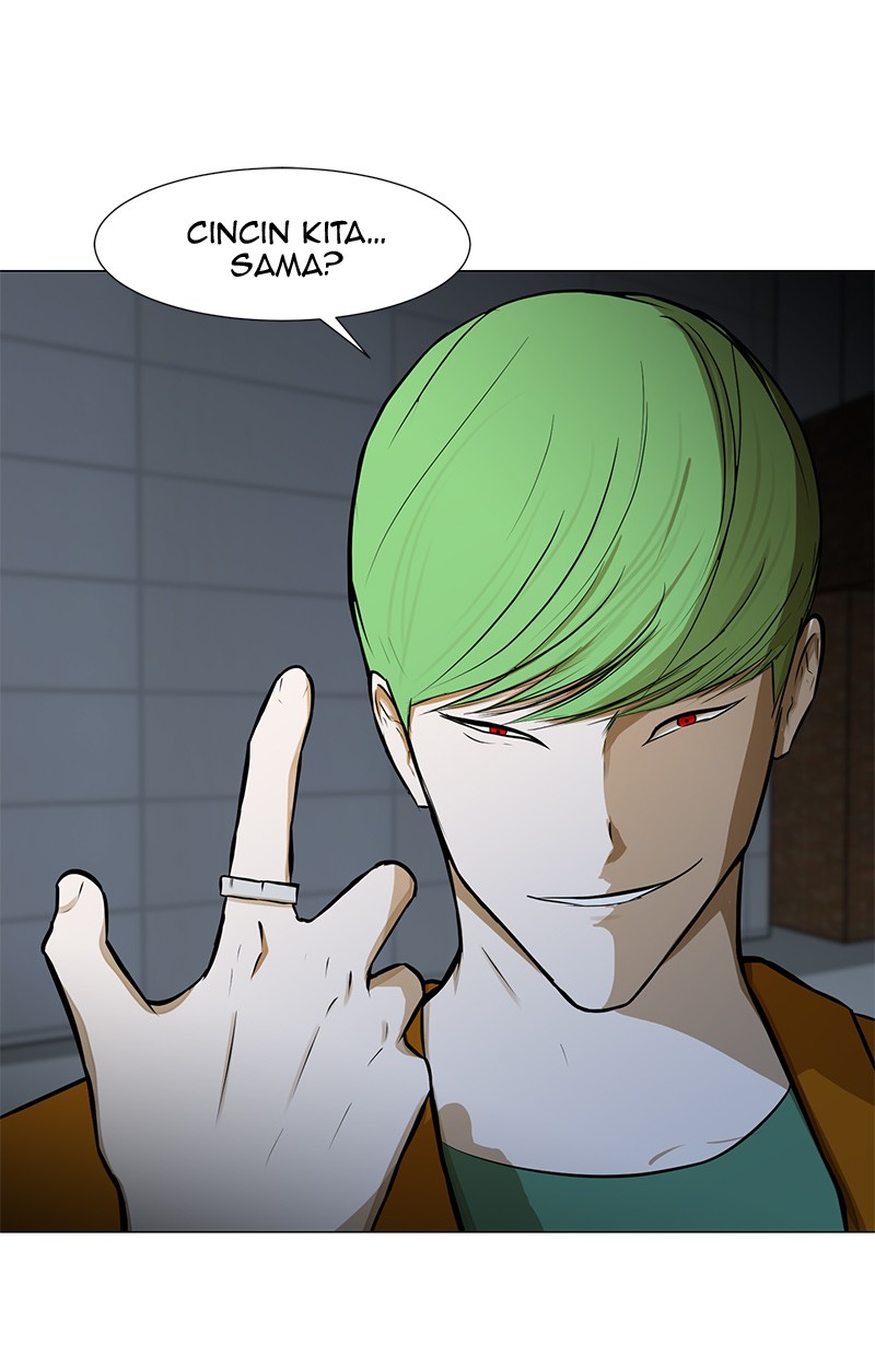 Dark Mortal Chapter 52 Gambar 9