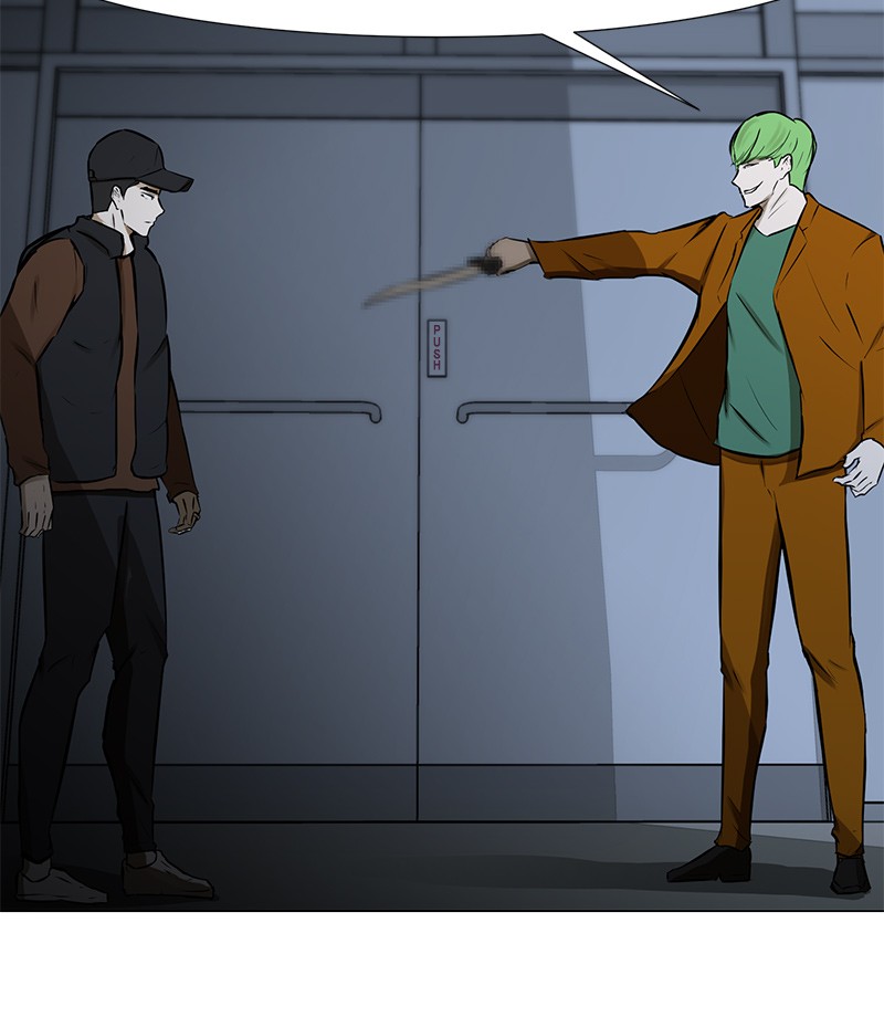 Dark Mortal Chapter 52 Gambar 16