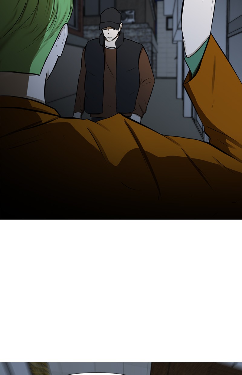 Dark Mortal Chapter 52 Gambar 21