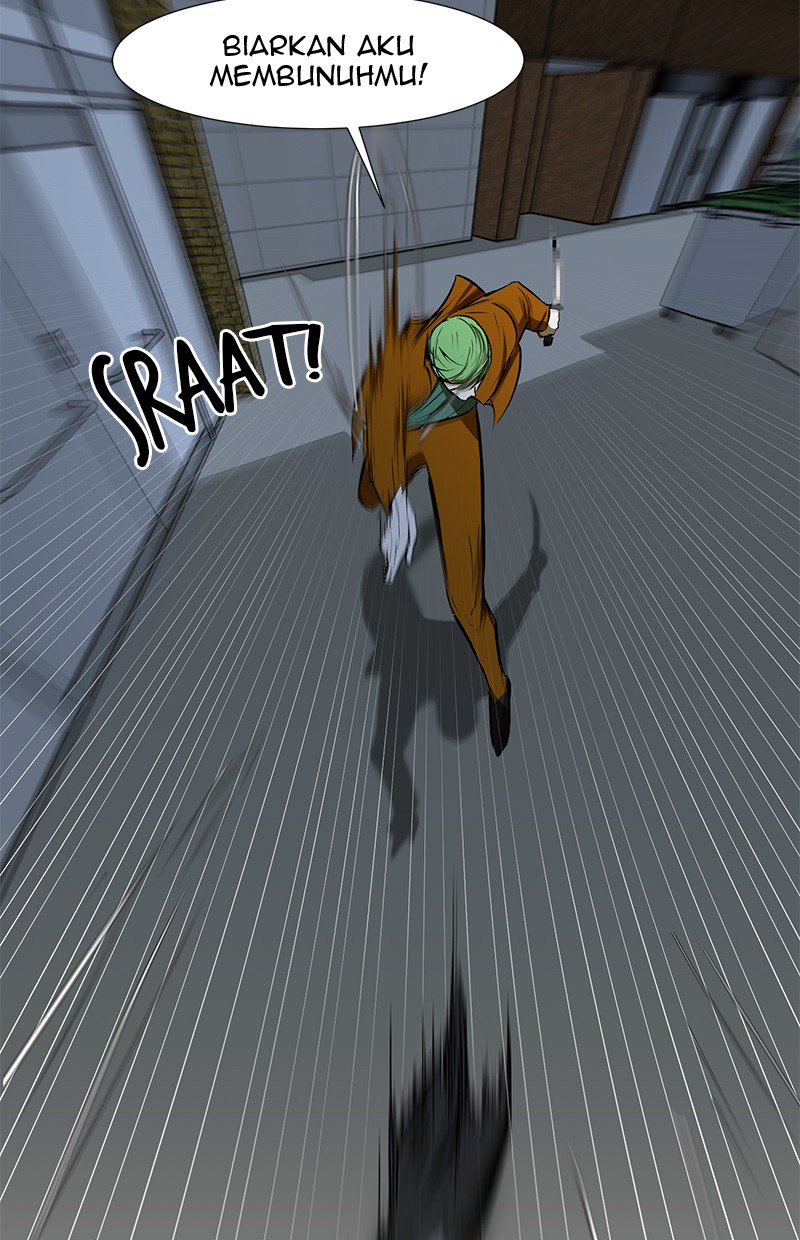 Dark Mortal Chapter 52 Gambar 22