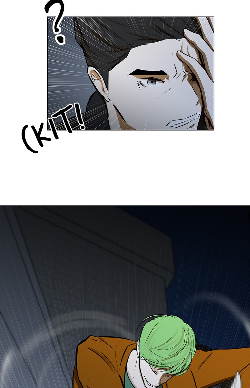 Dark Mortal Chapter 52 Gambar 27