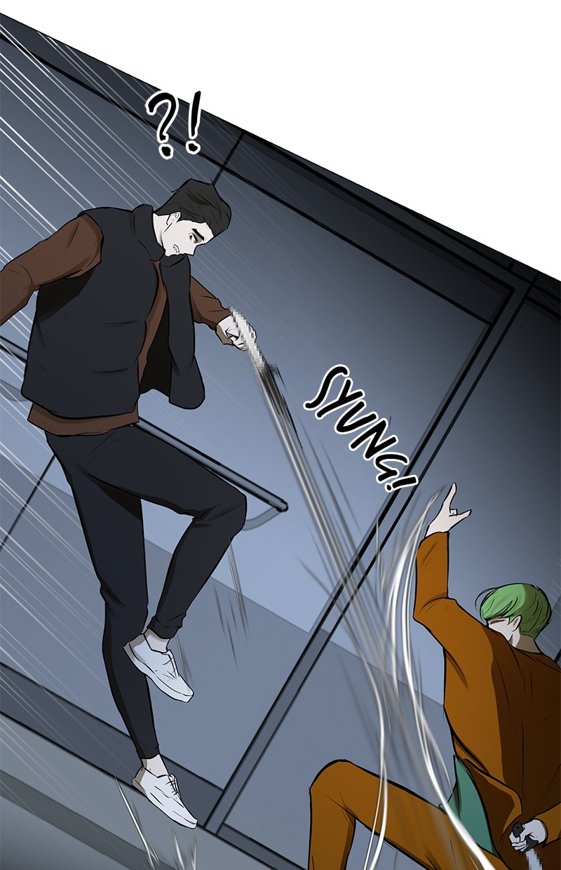 Dark Mortal Chapter 52 Gambar 33