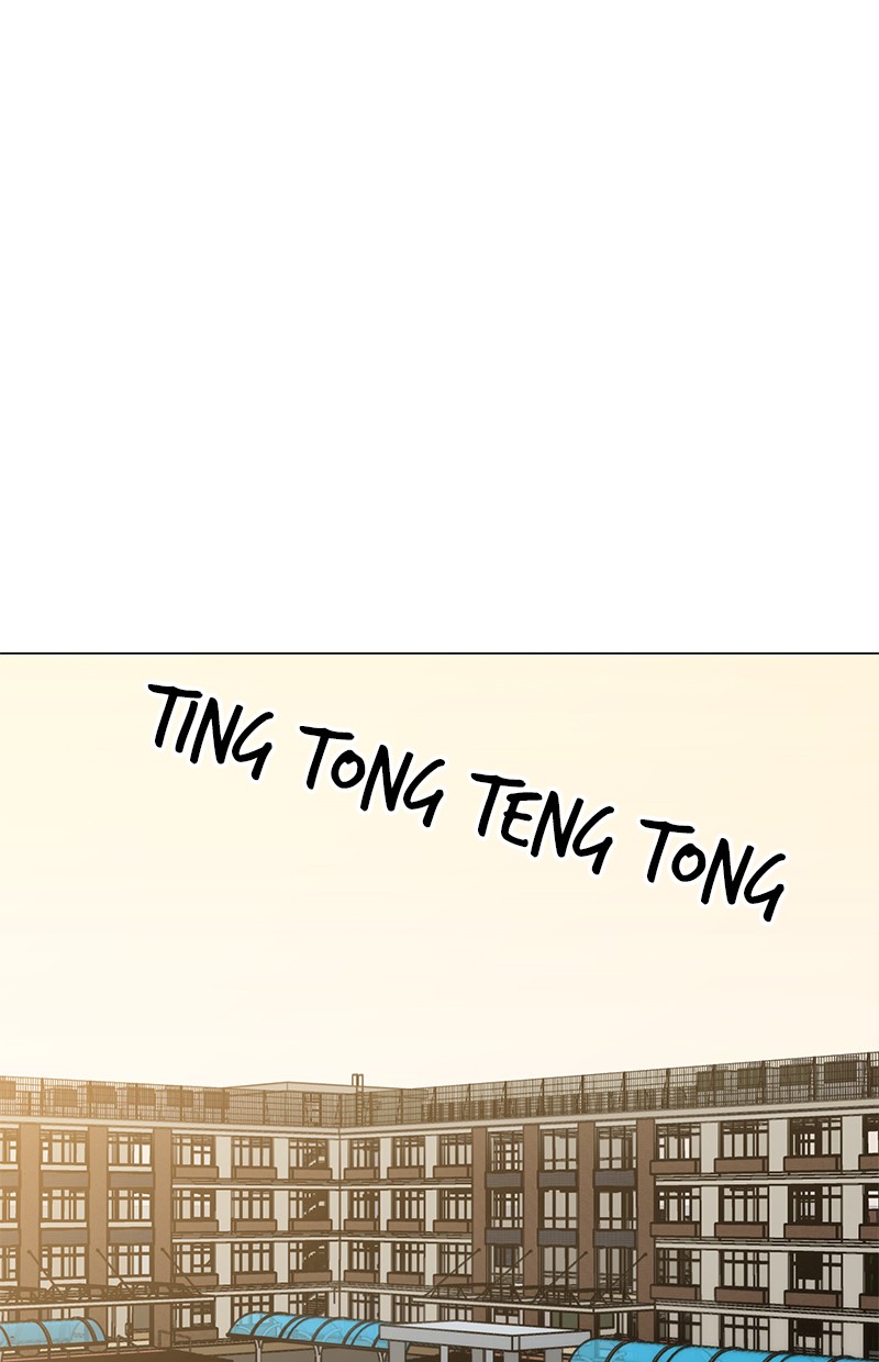 Dark Mortal Chapter 51 Gambar 47