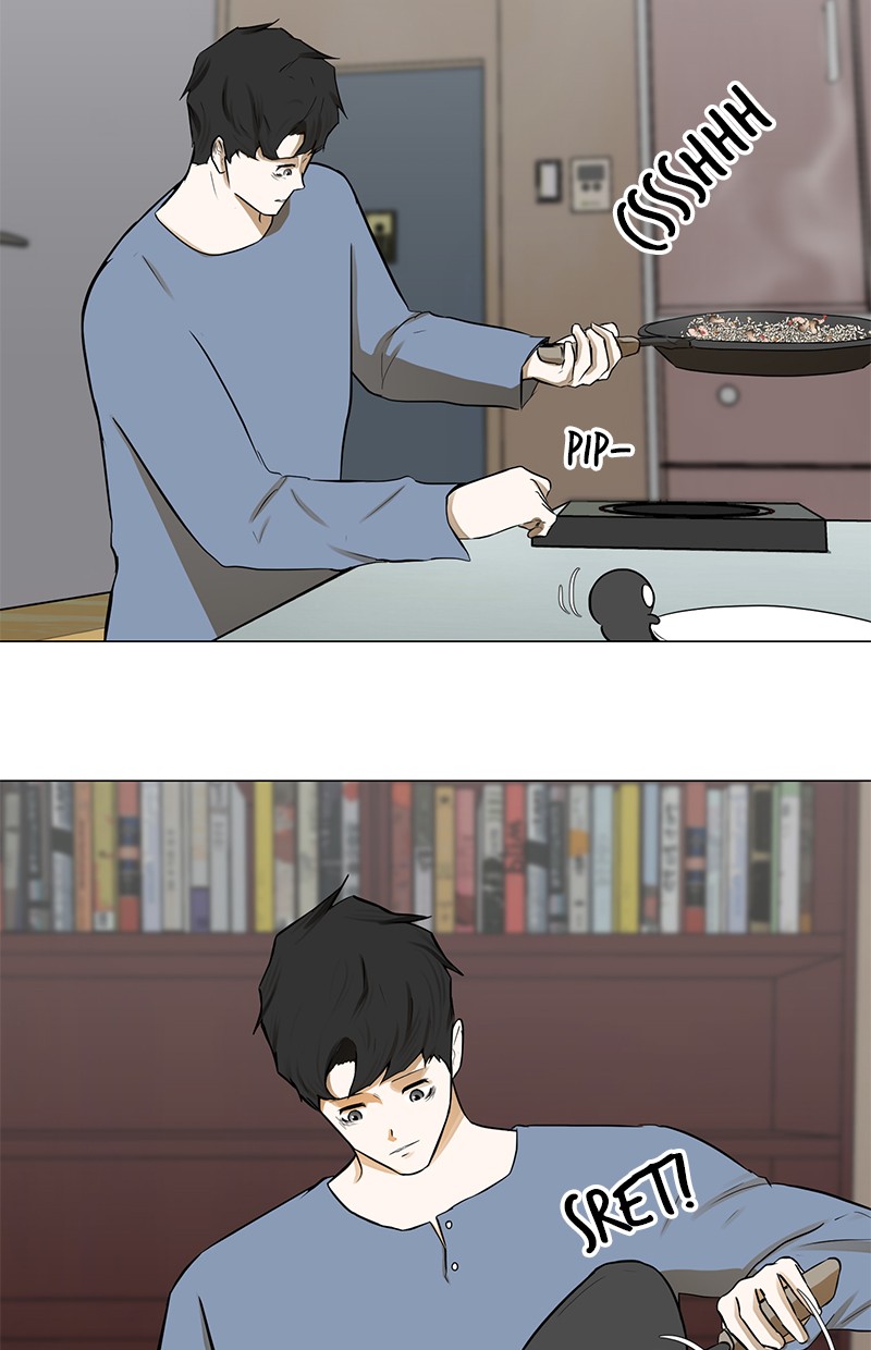 Dark Mortal Chapter 51 Gambar 7