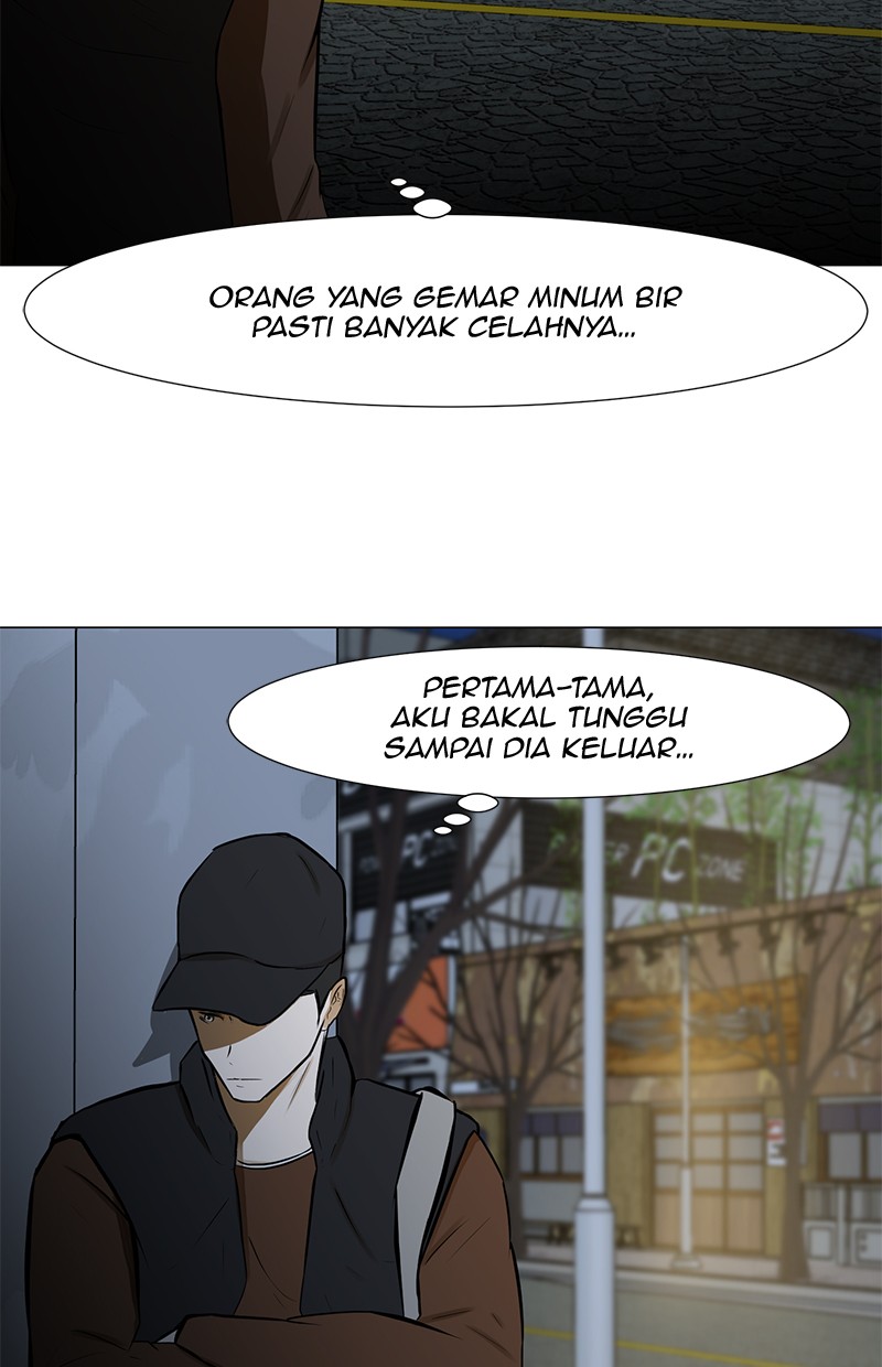 Dark Mortal Chapter 51 Gambar 77