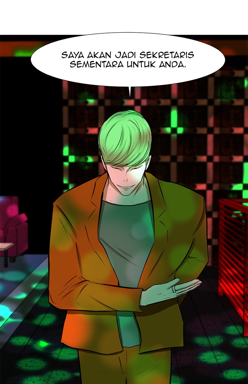 Dark Mortal Chapter 50 Gambar 81