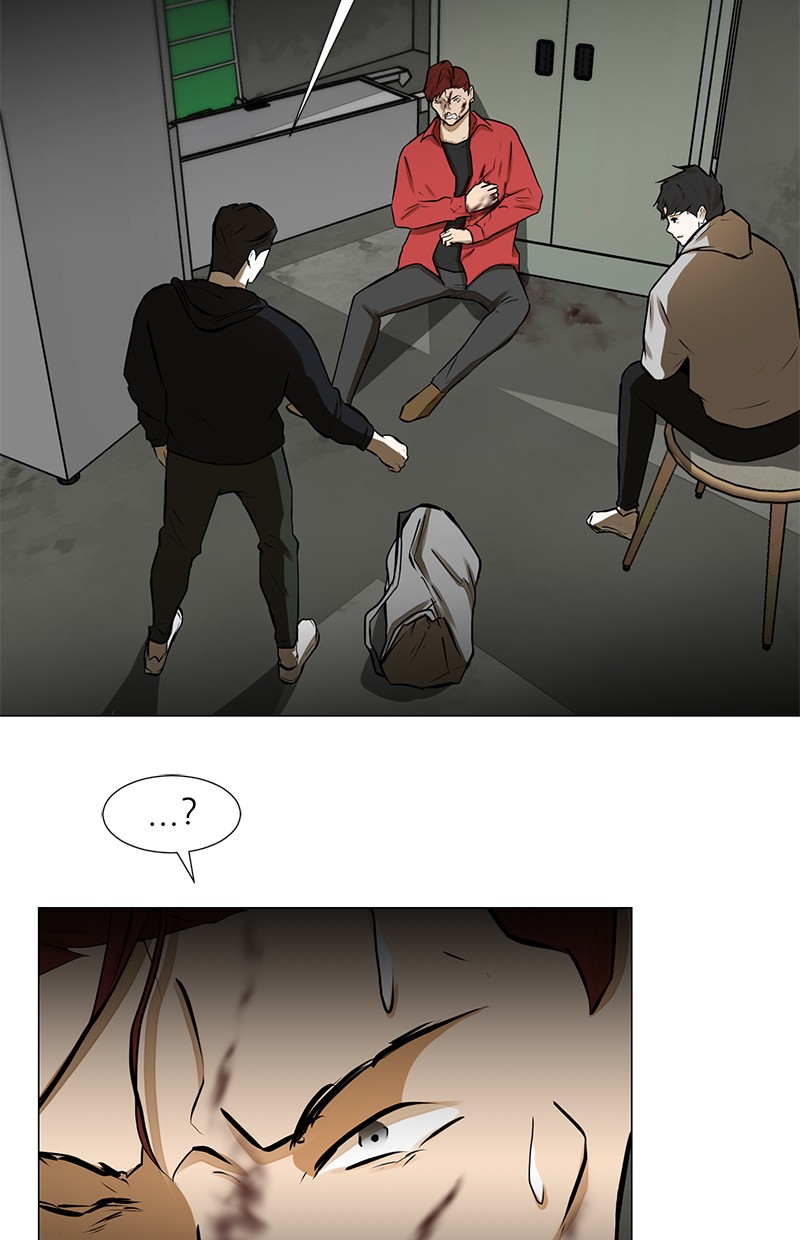 Dark Mortal Chapter 49 Gambar 6