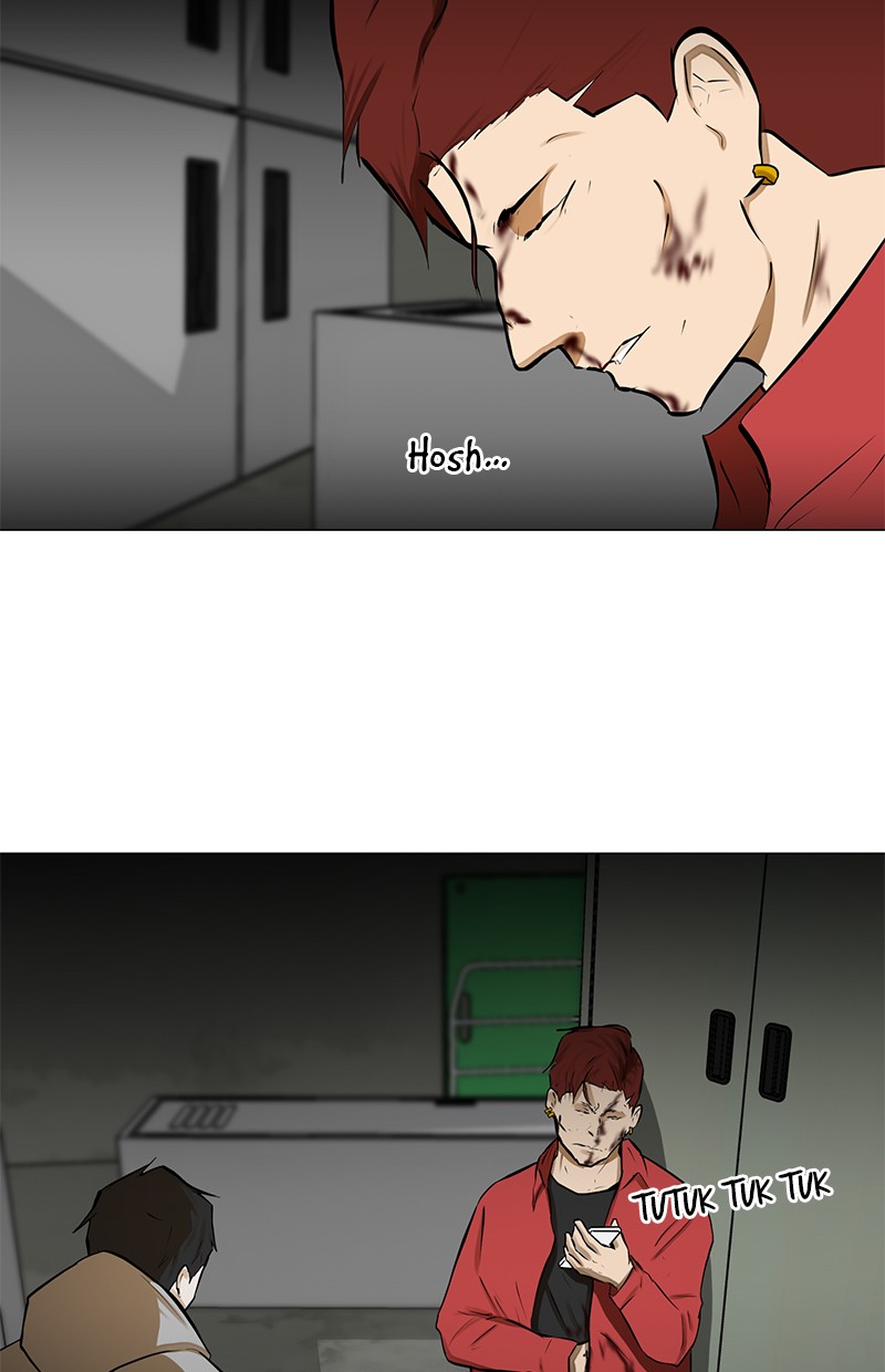 Dark Mortal Chapter 49 Gambar 16