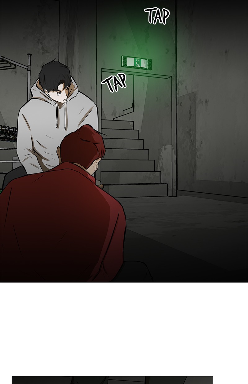 Dark Mortal Chapter 49 Gambar 3