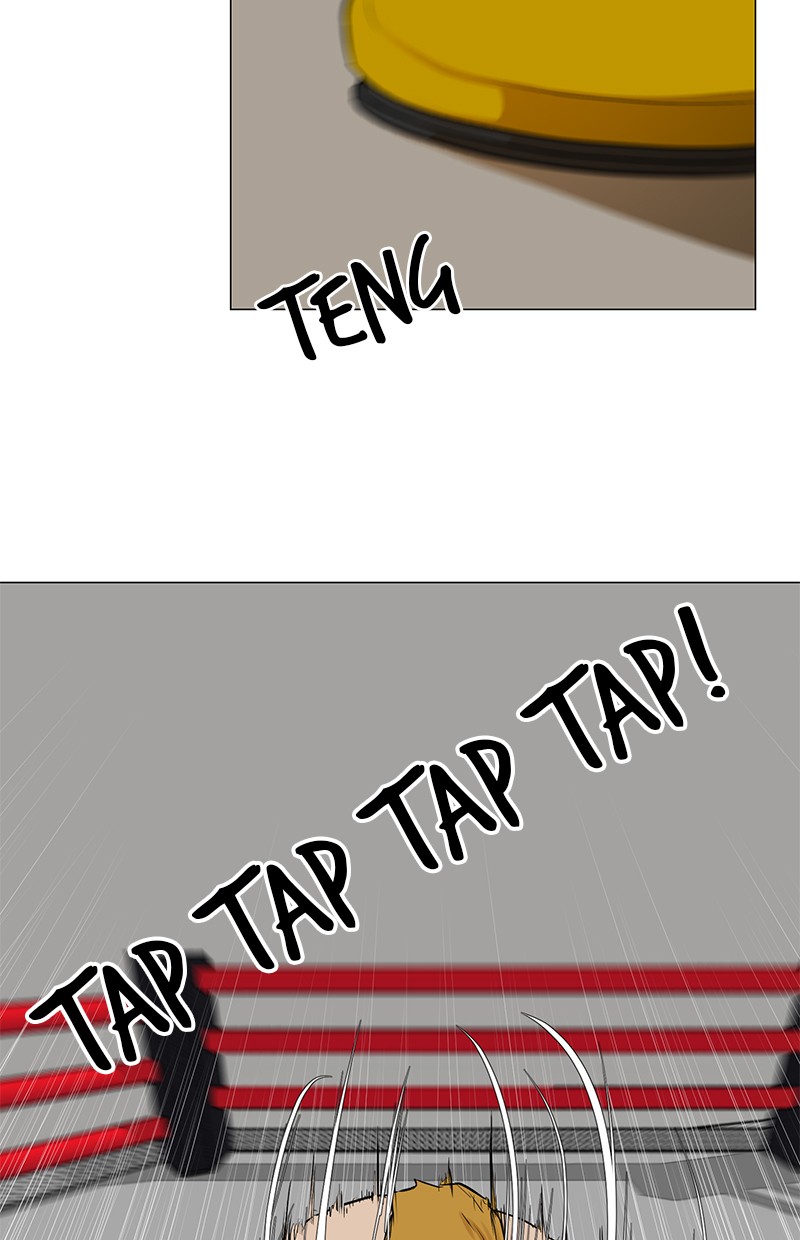 Dark Mortal Chapter 48 Gambar 6