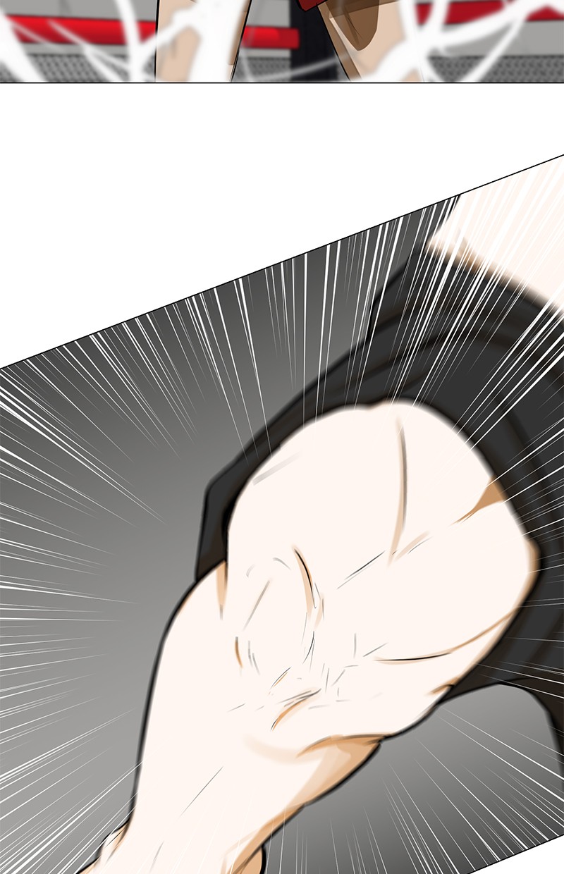 Dark Mortal Chapter 48 Gambar 11