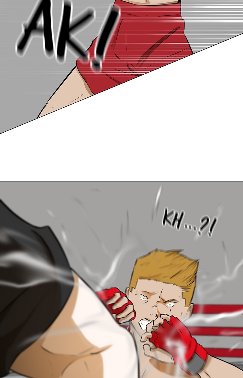 Dark Mortal Chapter 48 Gambar 13