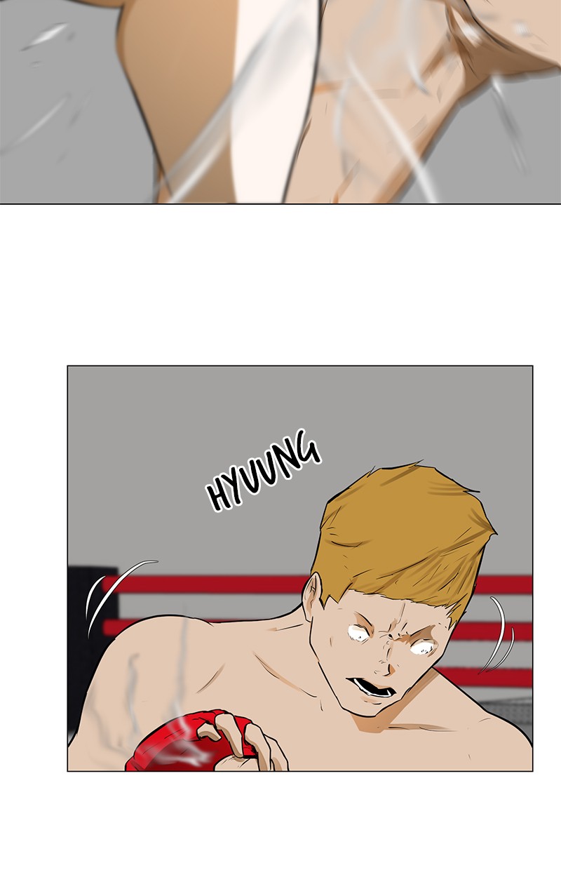 Dark Mortal Chapter 48 Gambar 14