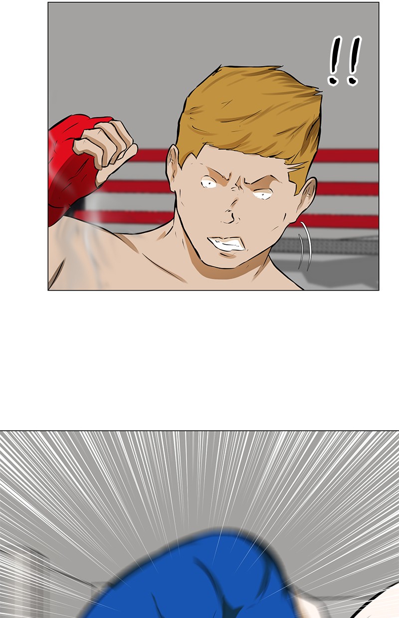 Dark Mortal Chapter 48 Gambar 15