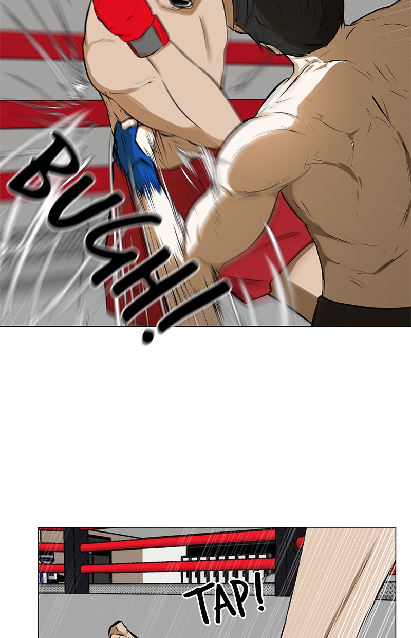 Dark Mortal Chapter 48 Gambar 20