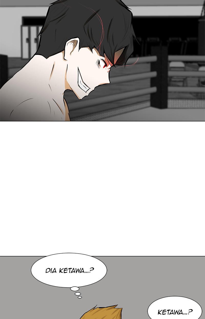 Dark Mortal Chapter 48 Gambar 3