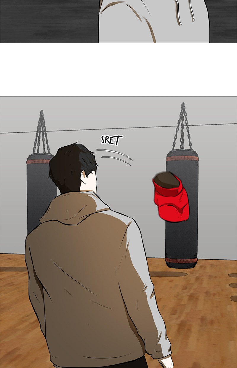 Dark Mortal Chapter 47 Gambar 5