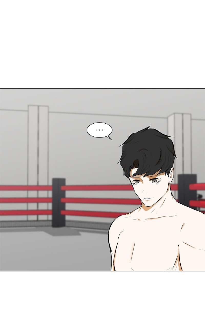 Dark Mortal Chapter 47 Gambar 76