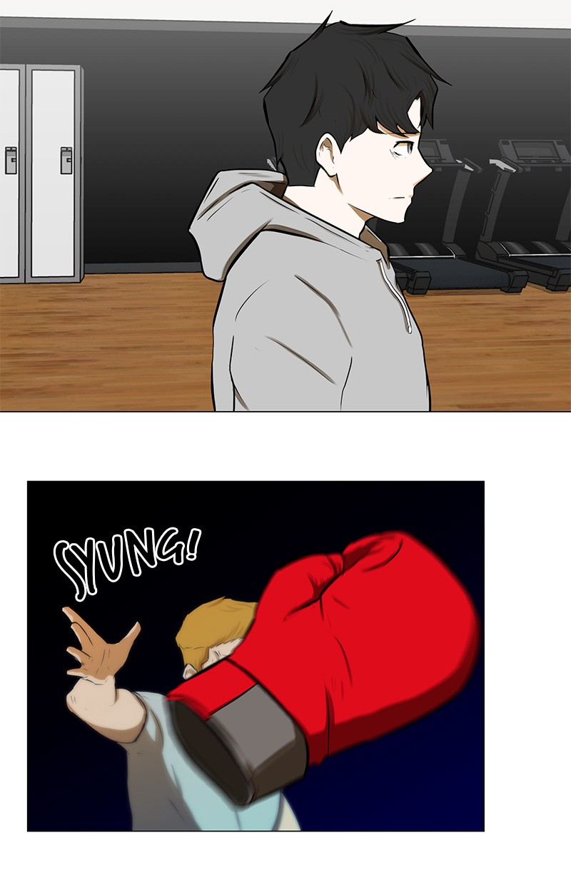 Dark Mortal Chapter 47 Gambar 3