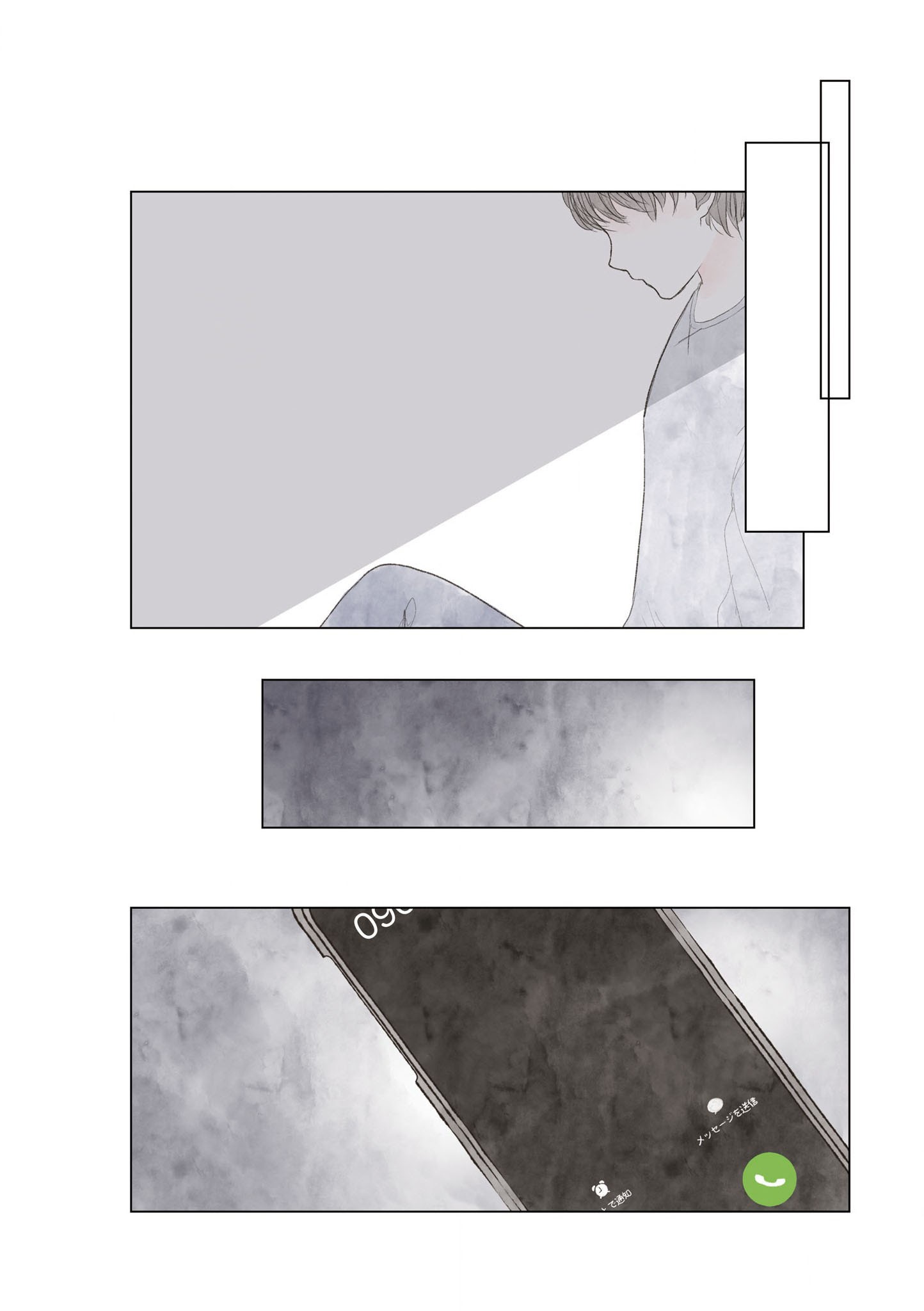 “Watashi ga Inakute mo Shiawase ni natte Kudasai” Nante, Fuzaken na Chapter 05 Gambar 10