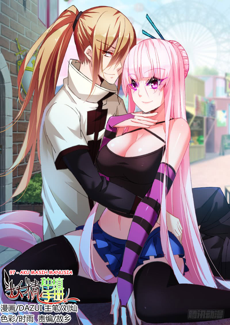 Manhua Demon Spirit Seed Manual Chapter 97 gambar nomor 2