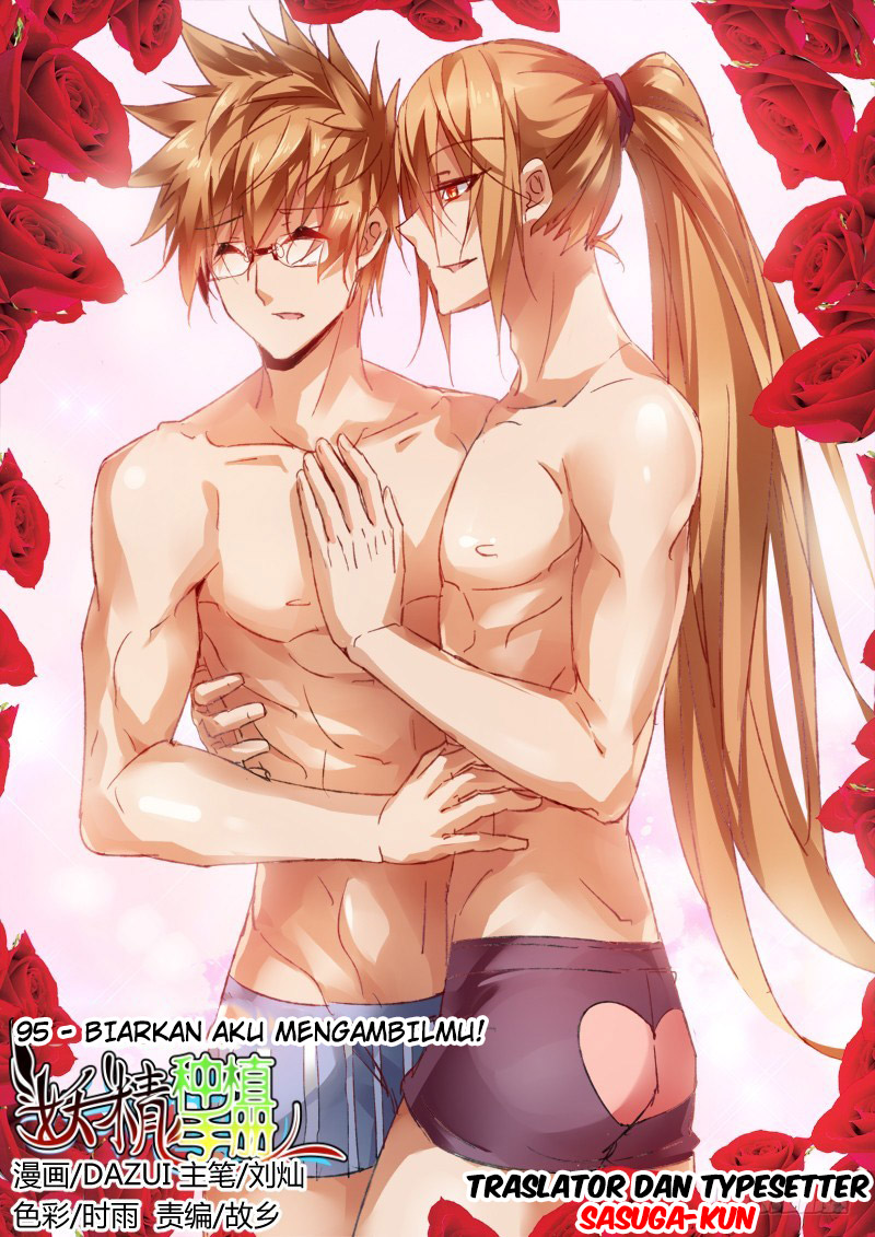 Komik Demon Spirit Seed Manual Chapter 95 gambar nomor 1