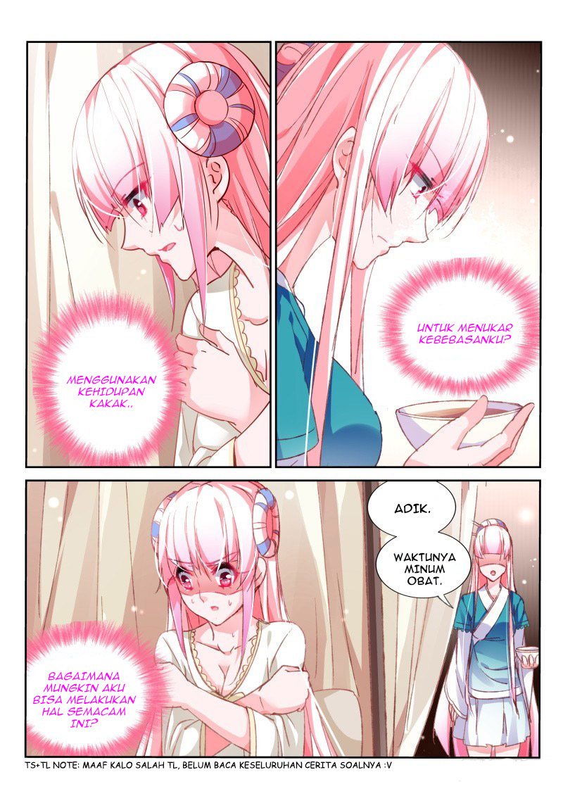 Manhua Demon Spirit Seed Manual Chapter 95 gambar nomor 2