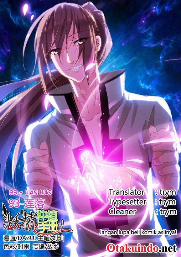 Komik Demon Spirit Seed Manual Chapter 93 gambar nomor 1