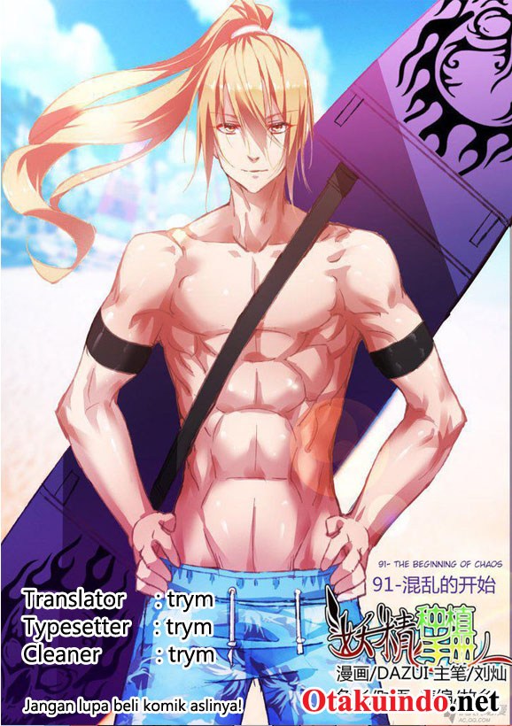 Komik Demon Spirit Seed Manual Chapter 91 gambar nomor 1