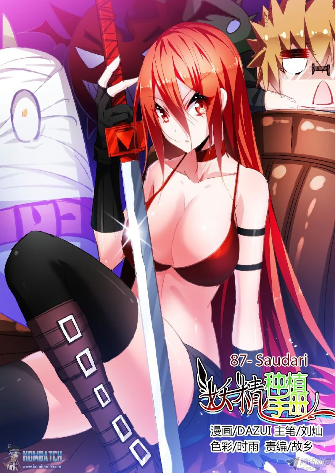 Komik Demon Spirit Seed Manual Chapter 87 gambar nomor 1