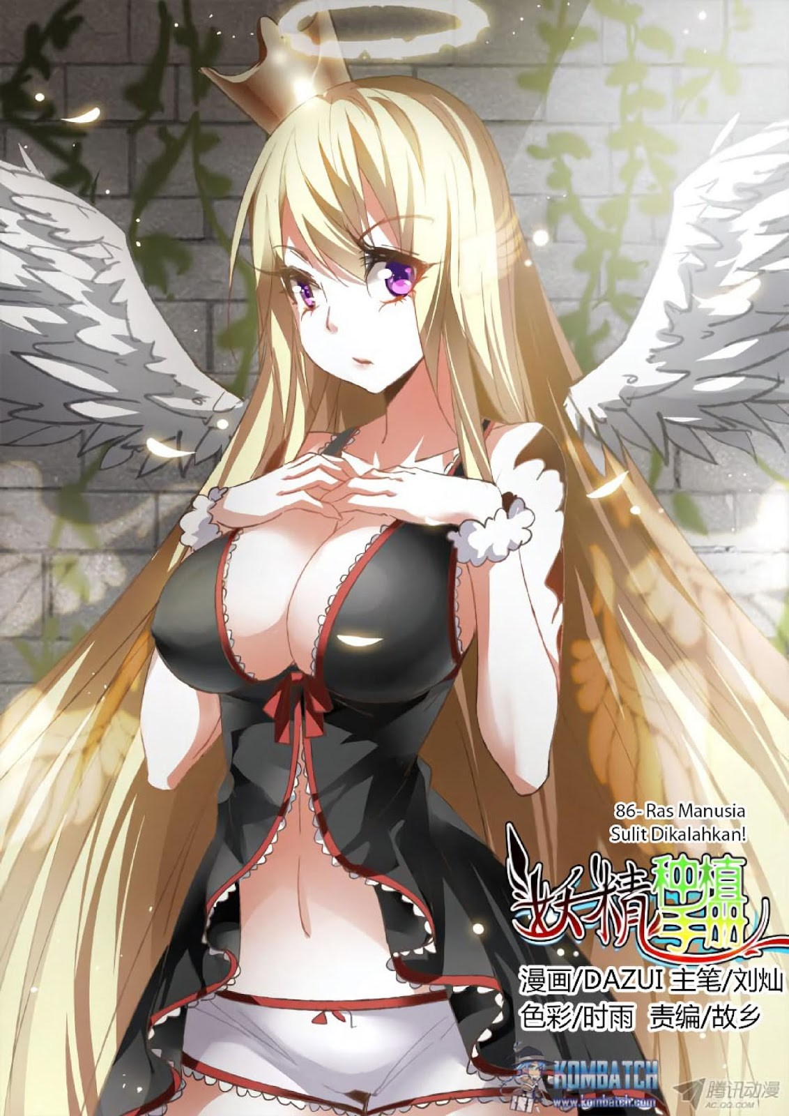 Manhua Demon Spirit Seed Manual Chapter 86 gambar nomor 2