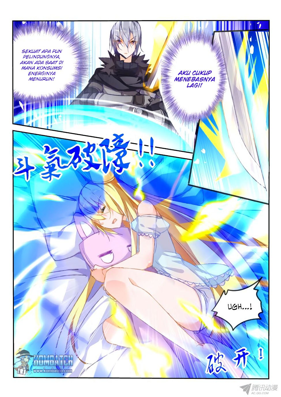 Demon Spirit Seed Manual Chapter 81 Gambar 6