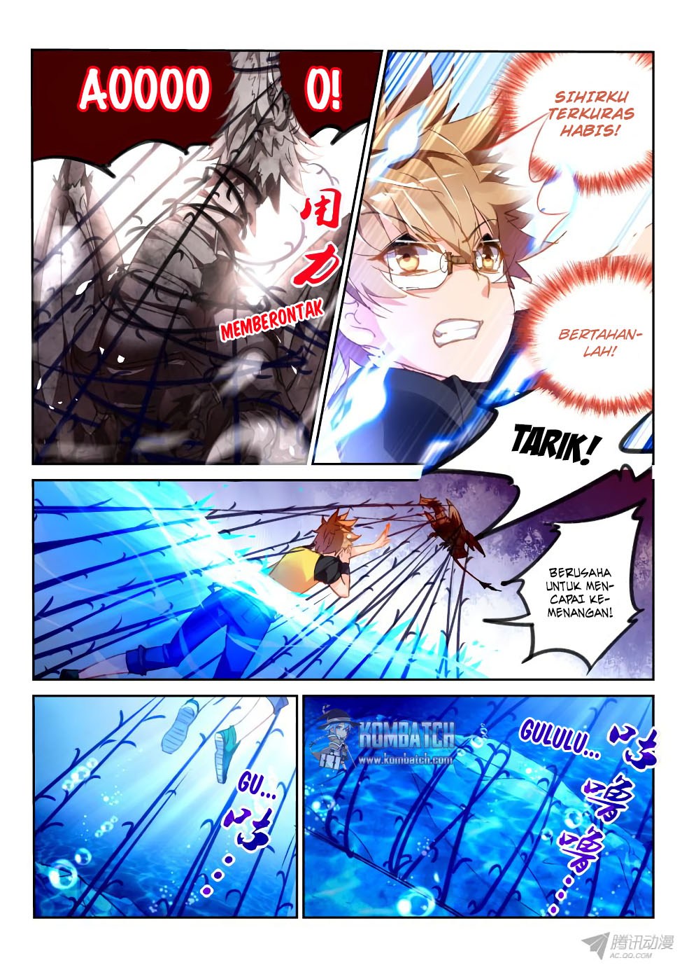 Demon Spirit Seed Manual Chapter 75 Gambar 5